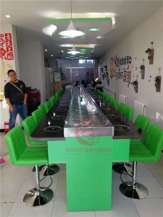 转转小火锅草莓视频懂你更多批发