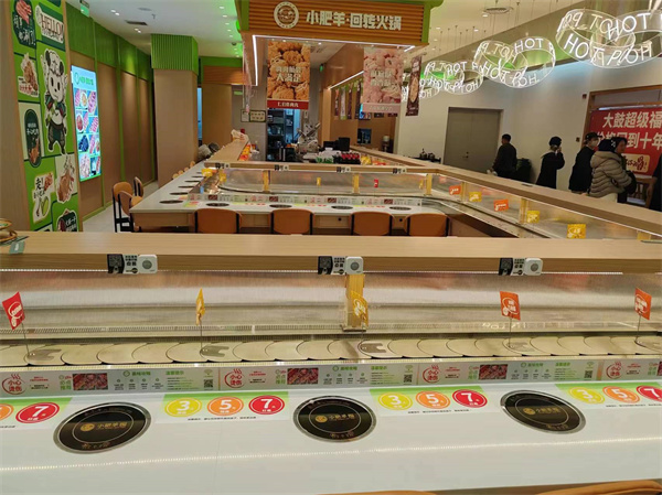 旋转小火锅草莓视频懂你更多生产厂家